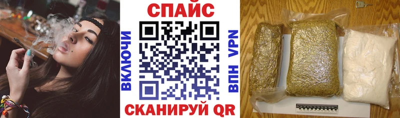 Бутират жидкий экстази  наркотики  Щёлково 