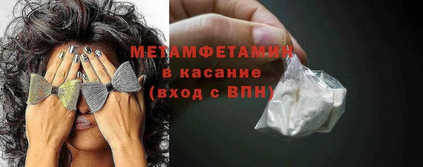 гашишное масло Вязники