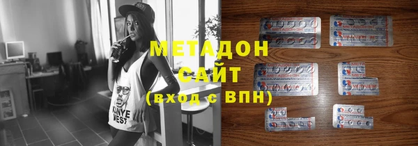 СК Вяземский