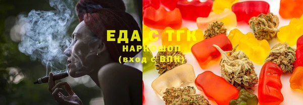 марки nbome Вязьма