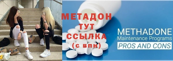 СК Вяземский