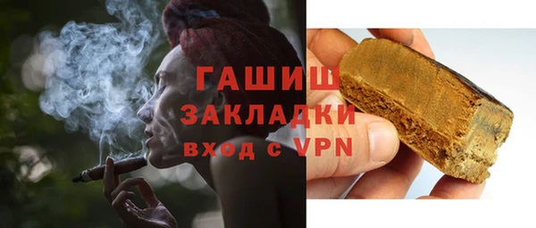 СК Вяземский