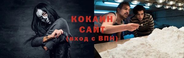 гашишное масло Вязники