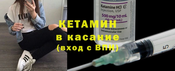 СК Вяземский