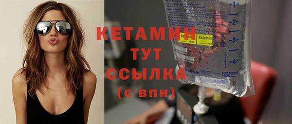 СК Вяземский