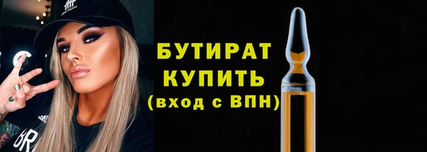 СК Вяземский