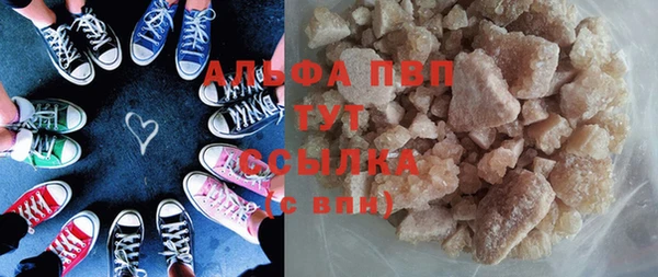 СК Вяземский