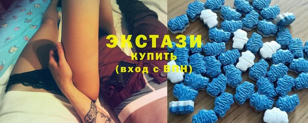 марки nbome Вязьма