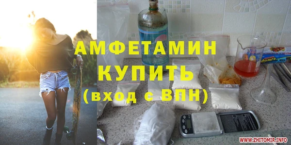 гашишное масло Вязники