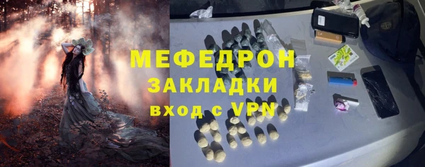 СК Вяземский