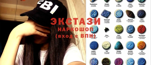 гашишное масло Вязники