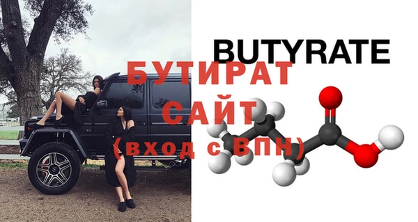 СК Вяземский